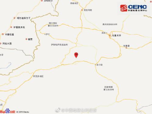 新疆轮台县发生3.9级地震，事件解析与影响探讨