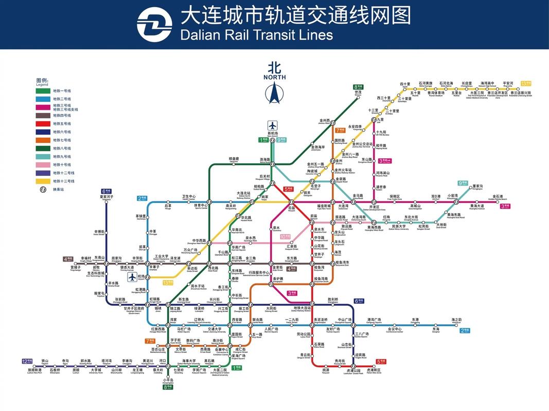 大连地铁5号线最新动态揭秘🚇