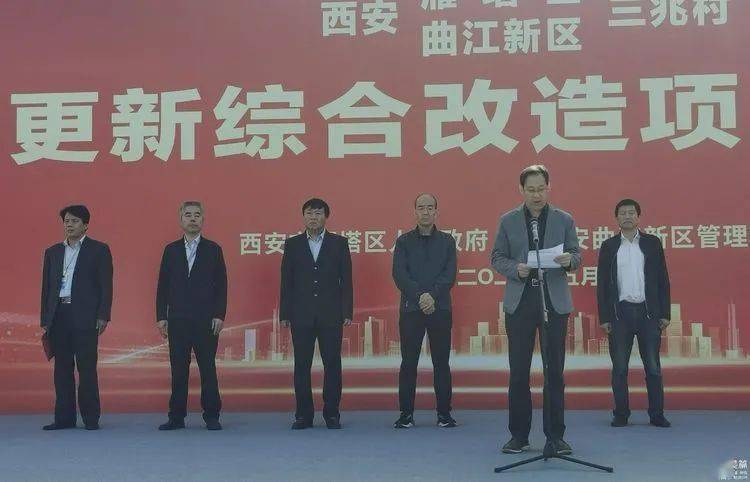 曲江新闻最新动态速递