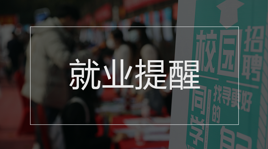 明光最新招聘揭秘，小巷中的特色小店之旅，隐藏宝藏等你来发掘