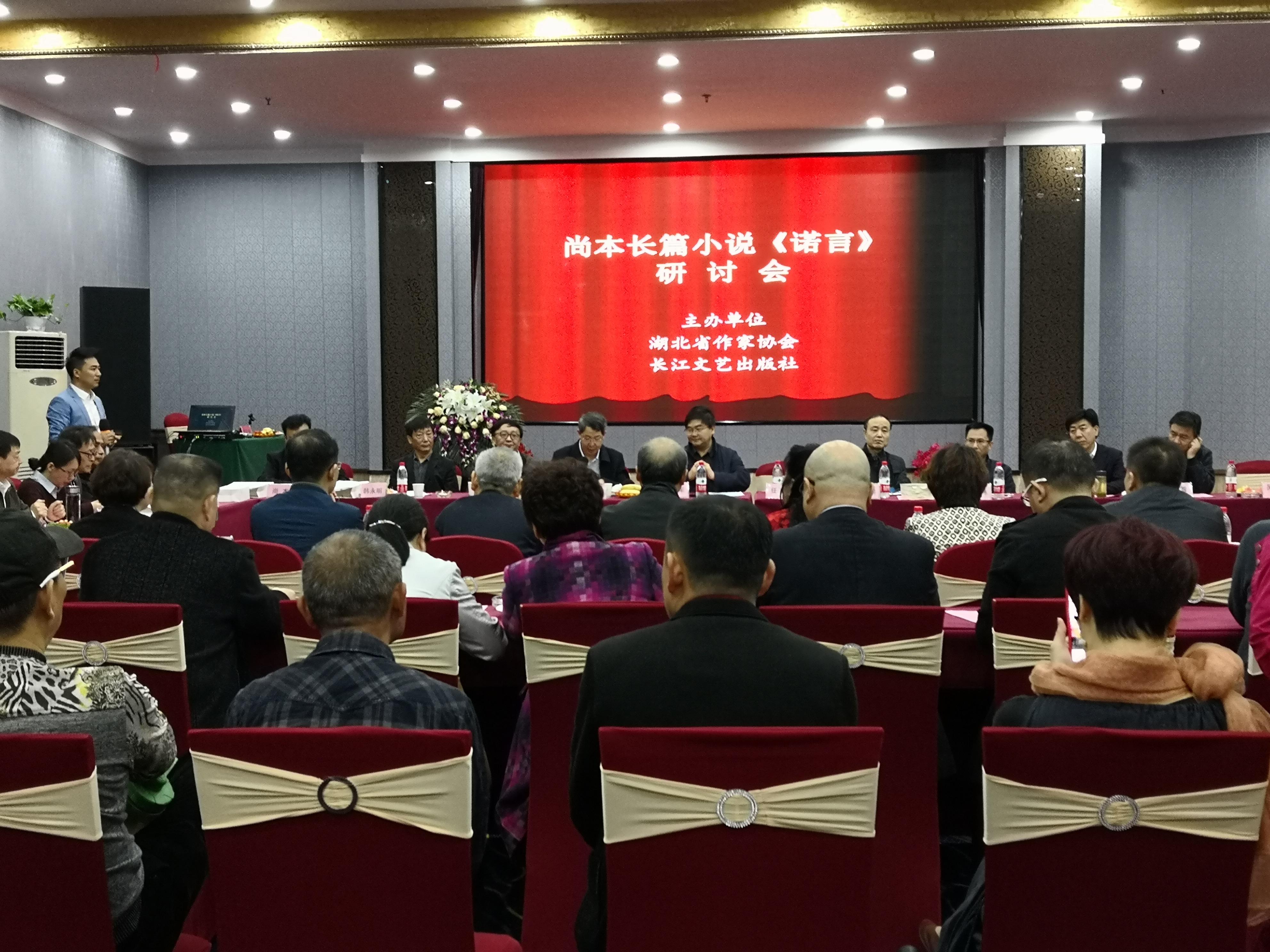 GL小说最新趋势深度解析与观点阐述