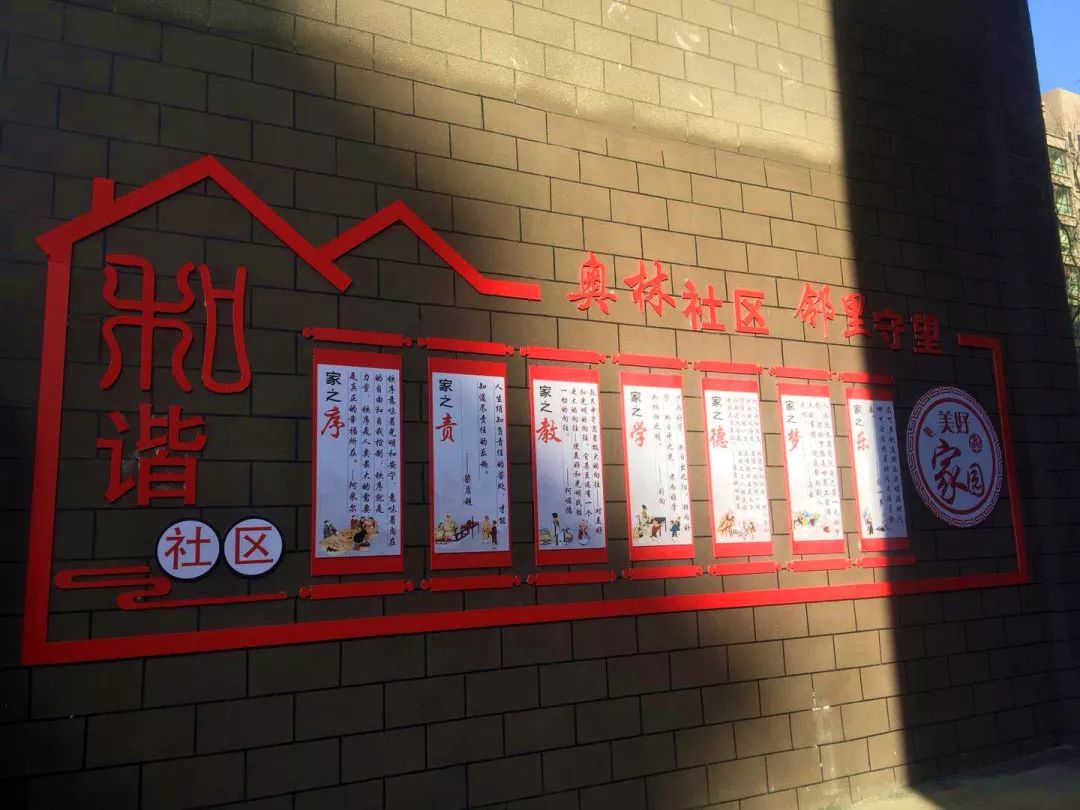 孝义最新招聘信息揭秘，小巷隐藏宝藏与特色小店的独特魅力