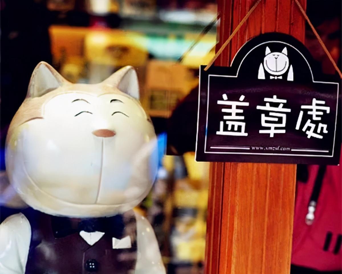 厦门最新科技趋势，时代印记与未来展望
