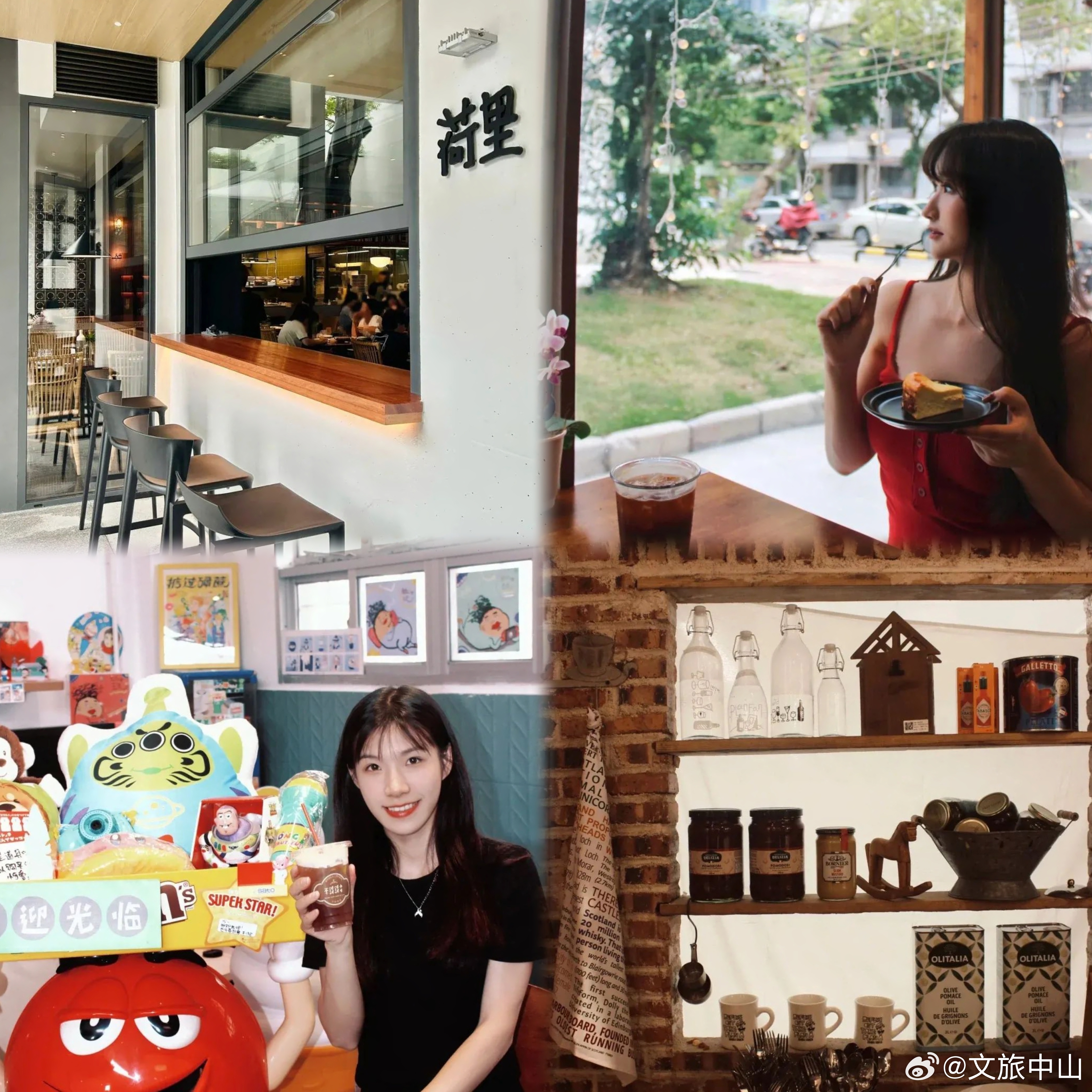 最新新凹凸视频，小巷深处的特色小店探秘之旅