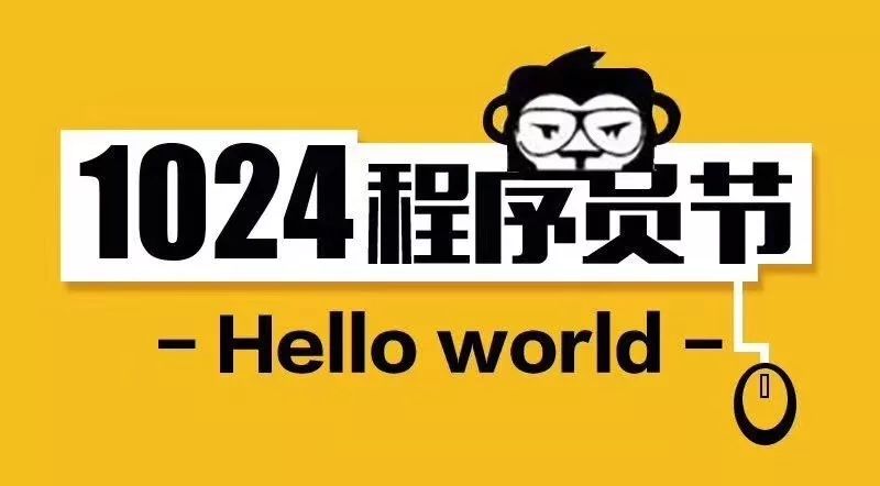 今日关注最新一期2018，爱的纽带与温馨日常的日常