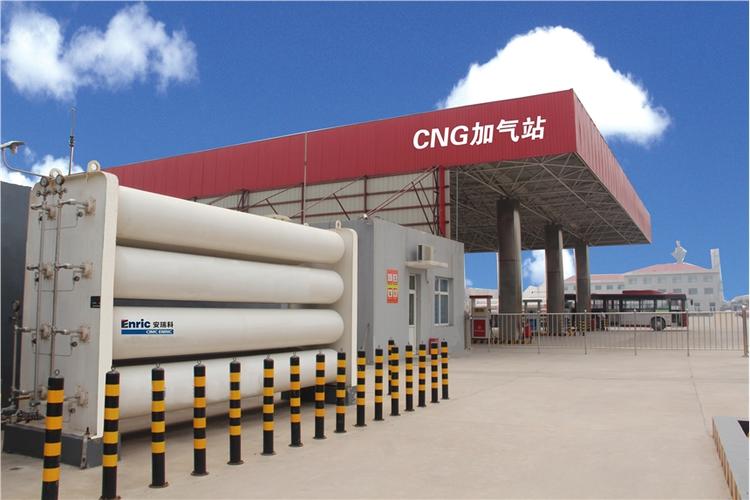 最新CNG价格查询，小巷宝藏一览