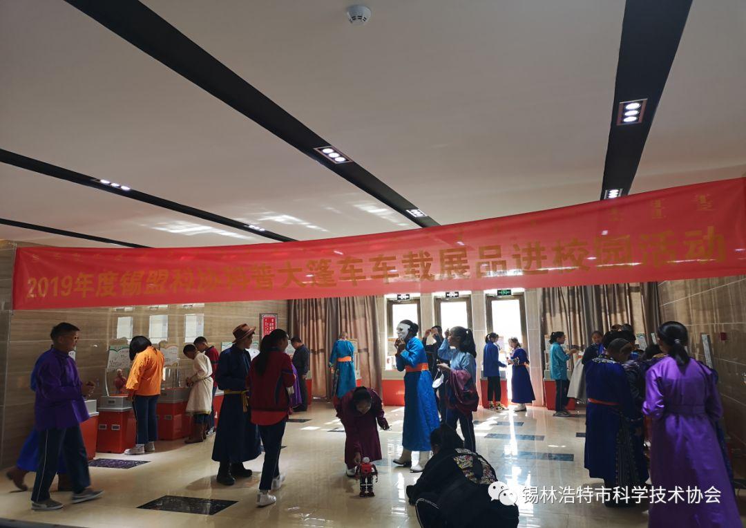 锡林浩特最新新闻，高科技产品引领未来，体验科技魅力改变生活