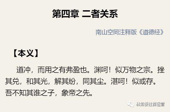 南京文交所最新公告，启程探索自然美景，寻觅内心平和宁静之旅