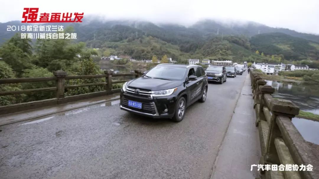 甘孜州干部任免最新动态，自然美景探索之旅启程！