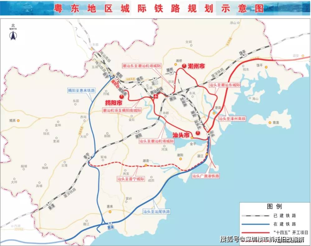 十四五铁路最新规划出炉，详细步骤指南与未来展望