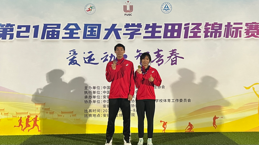 仁怀最新新闻焦点，学习之光，自信与成就感的源泉