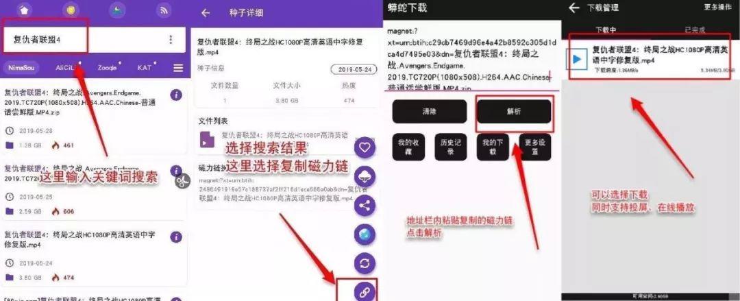 磁力云播最新探索，小巷深处的特色小店探秘之旅