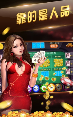 顶级棋牌，自然美景之旅，探寻内心平静与喜悦的旅程