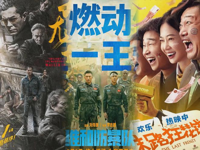 神级卫龙最新章节阅读，龙跃九天，自信成就梦想之源
