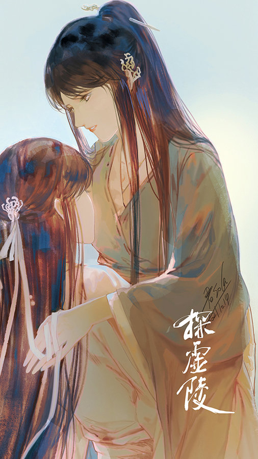 儿童成长乐园 第18页