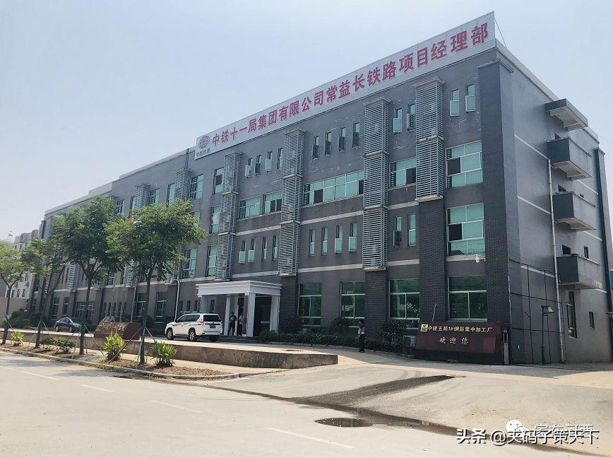长益常高铁最新动态更新，最新消息汇总