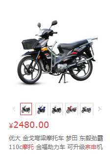 宗申摩托车150最新款技术革新与市场接受度的深度探讨