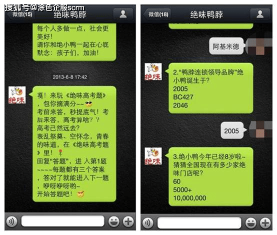 最新微信二维码大全，爱的连结与日常趣事分享