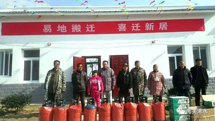 浠水火车站最新动态更新