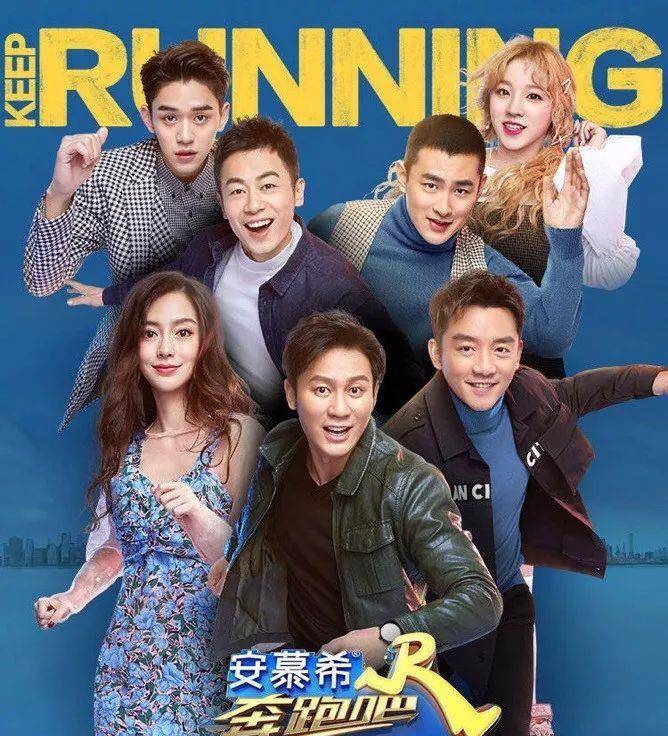广州艾尚儿童用品 第18页