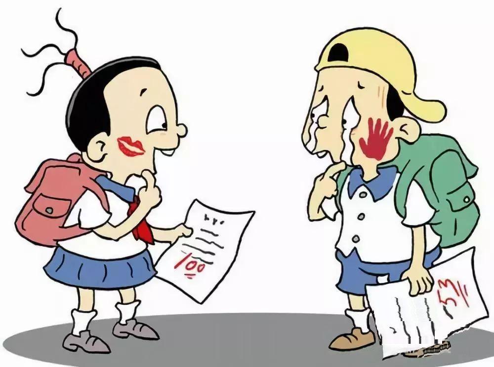 坏分数最新，理解、应对与改善策略