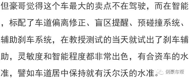 苏小美现象深度解读，最新观点与全面分析