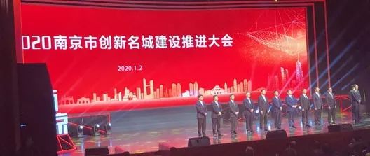电力新闻速递，未来电力之光，你我励志舞台