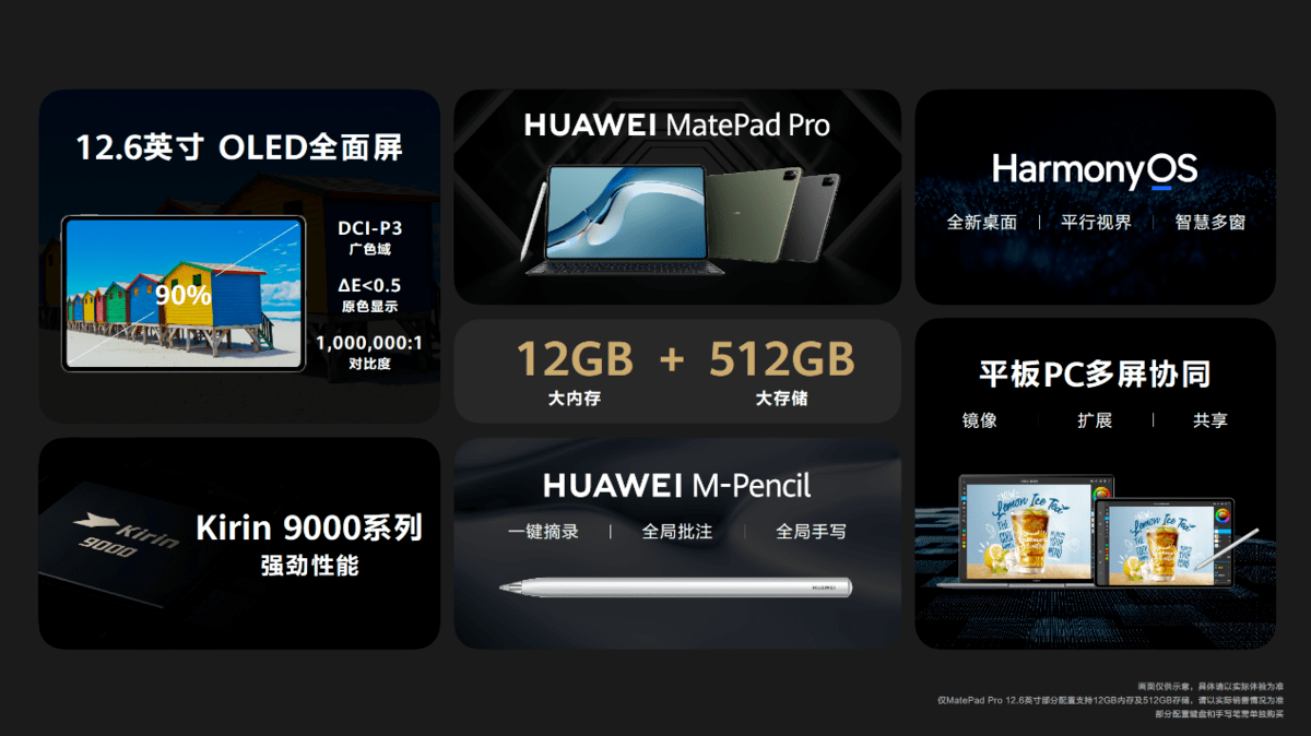 最新内置壁纸，时尚与个性化的完美融合之选