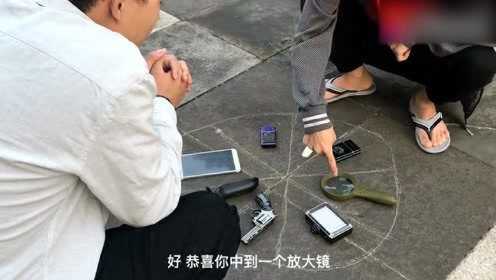 上海街头小幸运背后的防骗真相揭秘