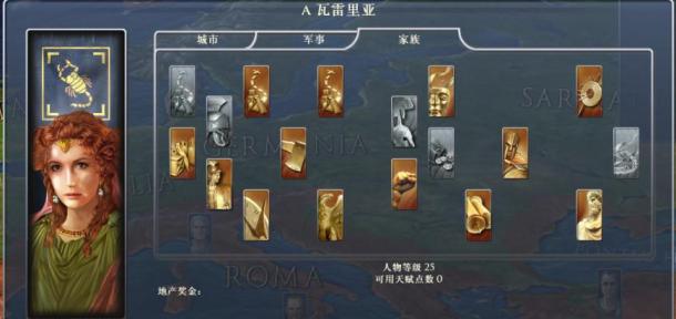 最新坦克天赋，时代印记与战略地位的体现