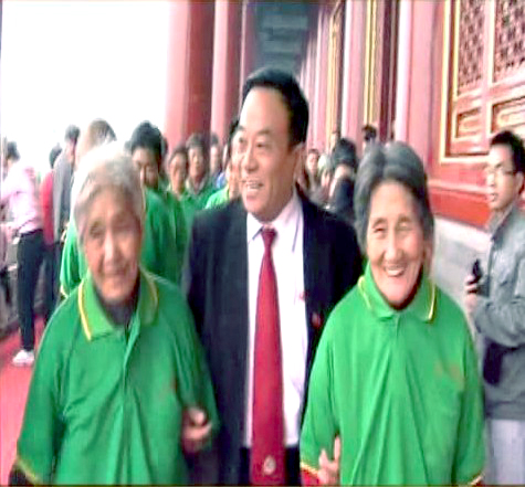 儿童成长乐园 第13页