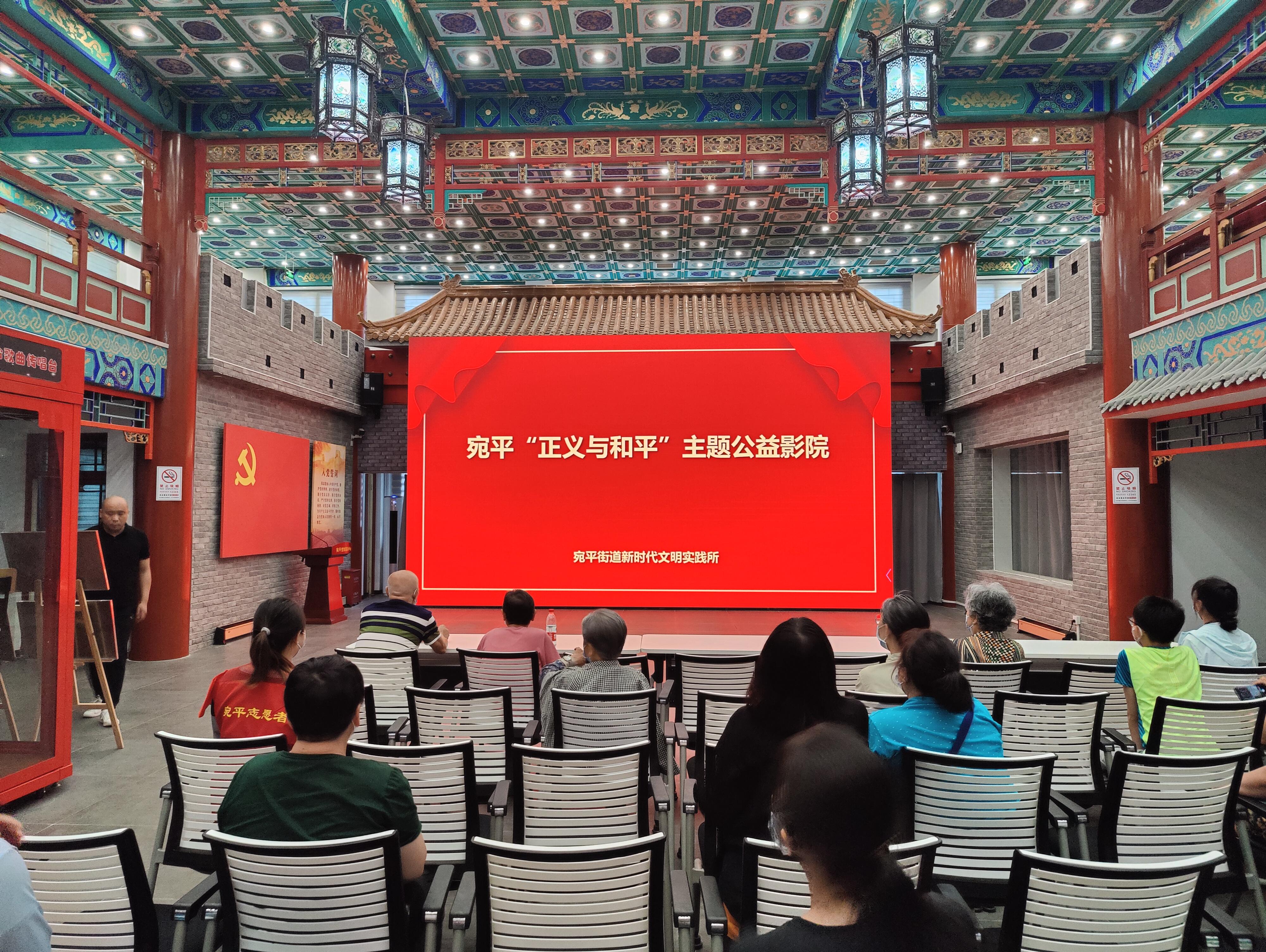 科技之光观影指南，最新排片表揭秘