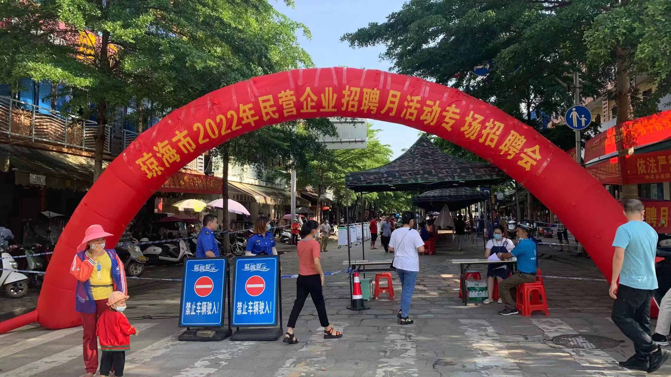 陵水最新招聘探索，小巷中的特色小店隐藏宝藏！