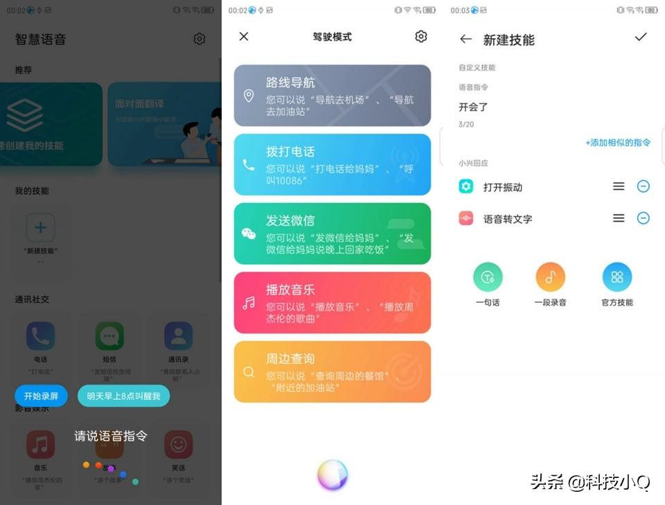 最新大神P图，掌握图片处理新技能，视觉盛宴一览无遗