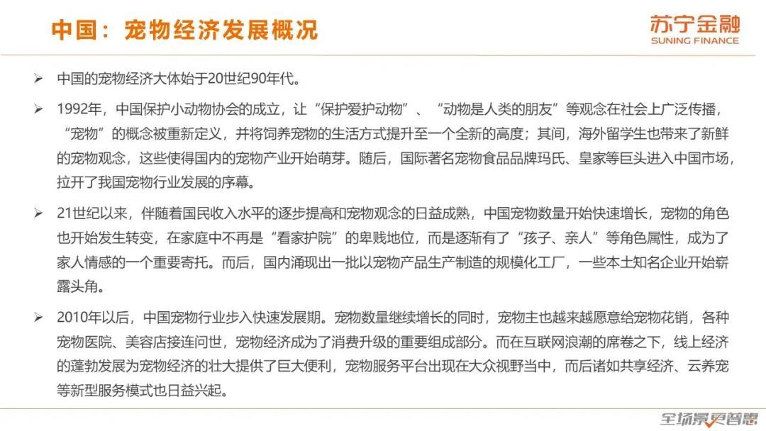 认识的哥哥最新现象，深度解析与个人观点