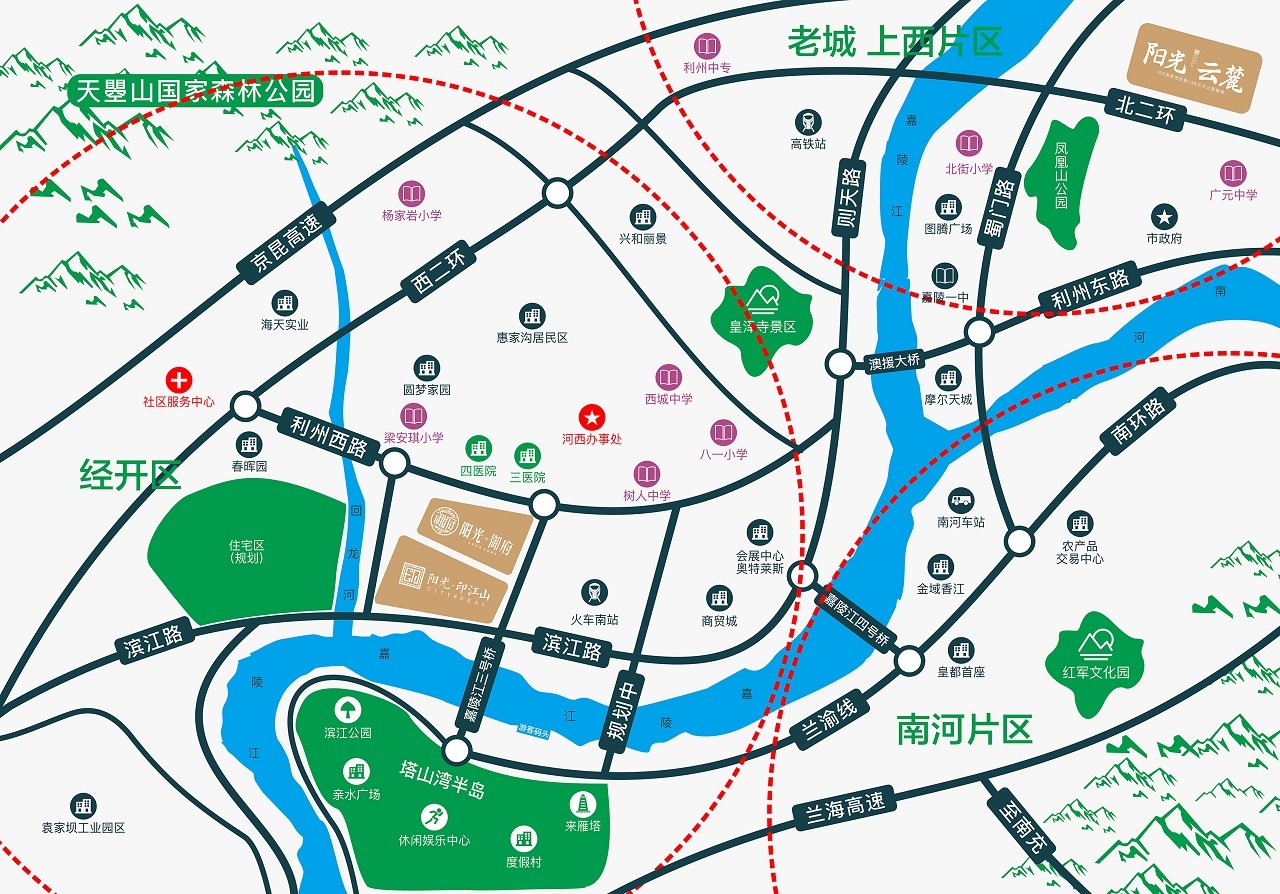 广元最新楼盘，城市发展的见证者