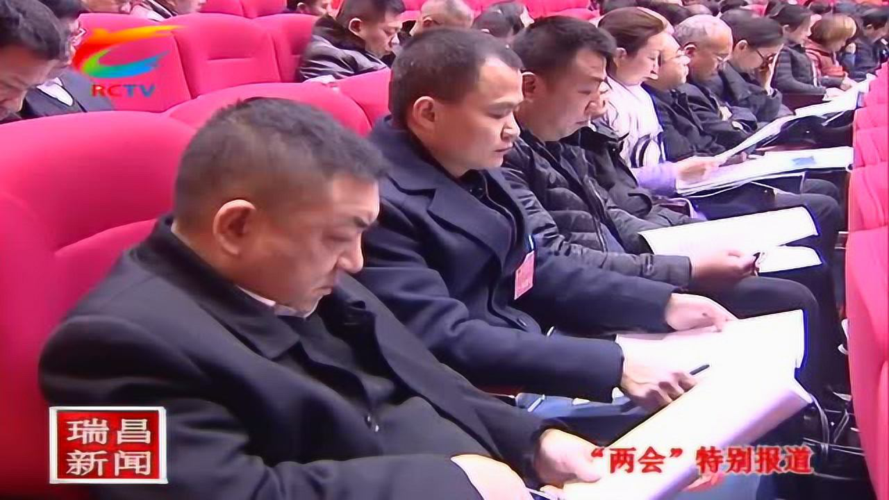 瑞昌新闻最新动态概览