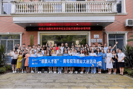 惠阳最新招聘，开启欢乐温馨的求职之旅