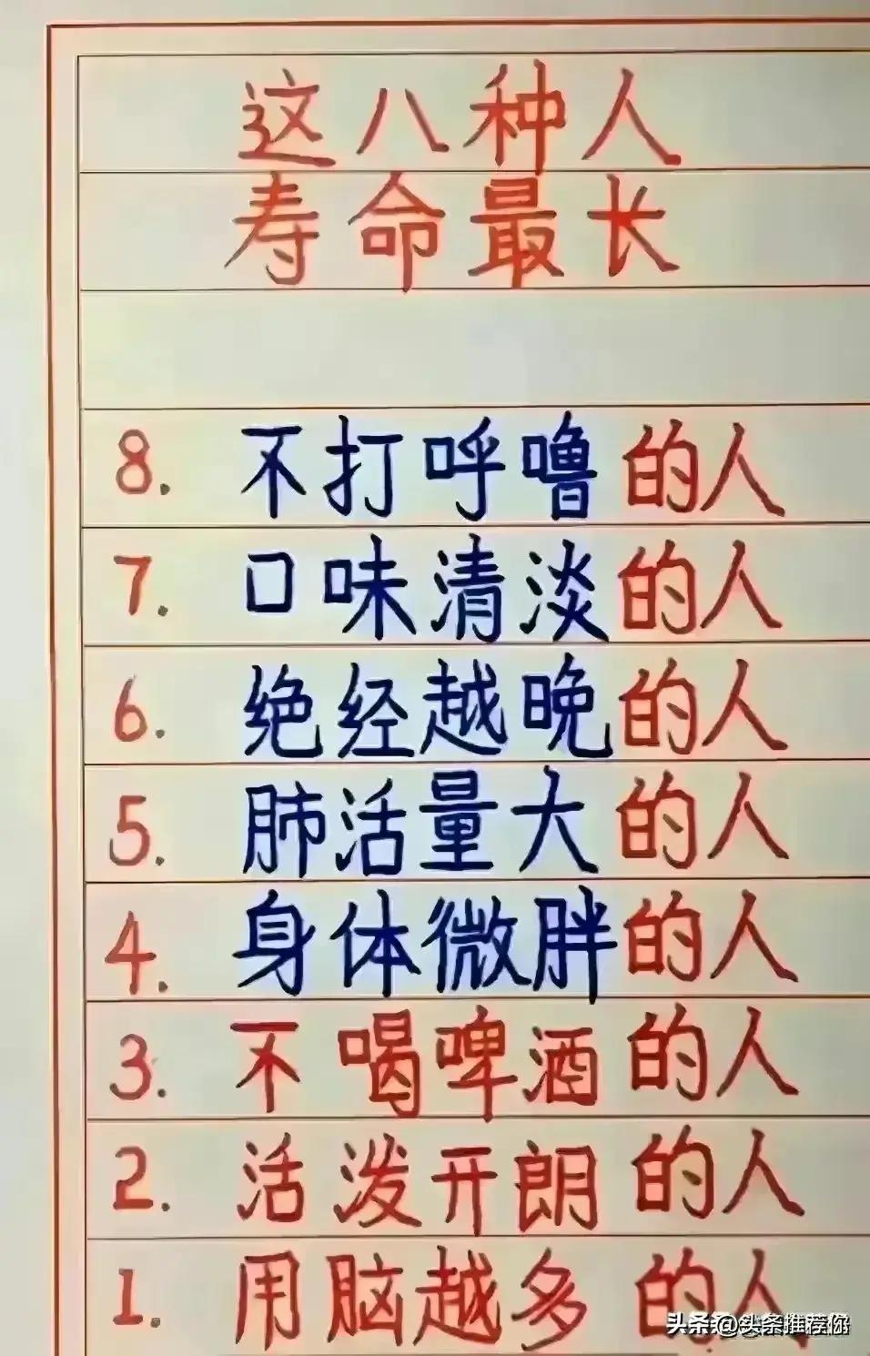探究网络流行语言的演变与趋势，网络用语2017最新概览