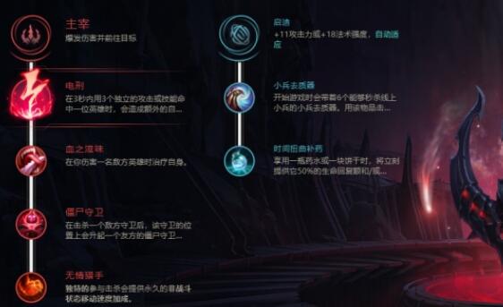 最新豹女天赋详解，提升游戏技能的关键攻略