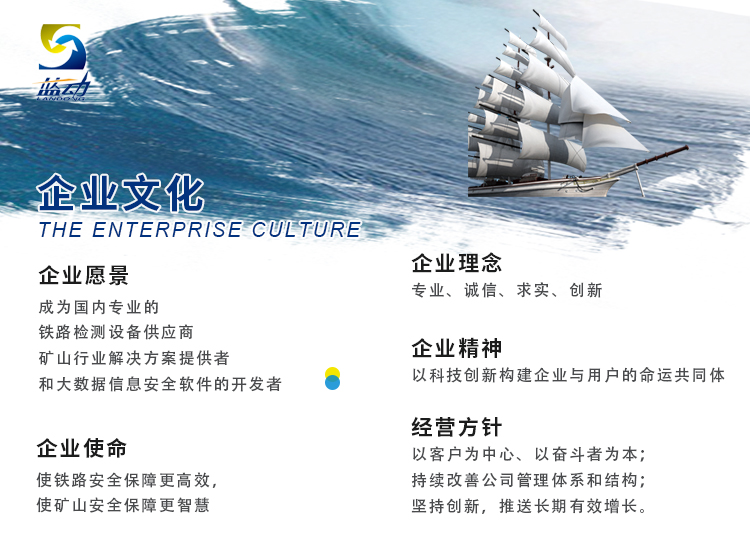 最新企业文化的详细步骤指南与实施策略