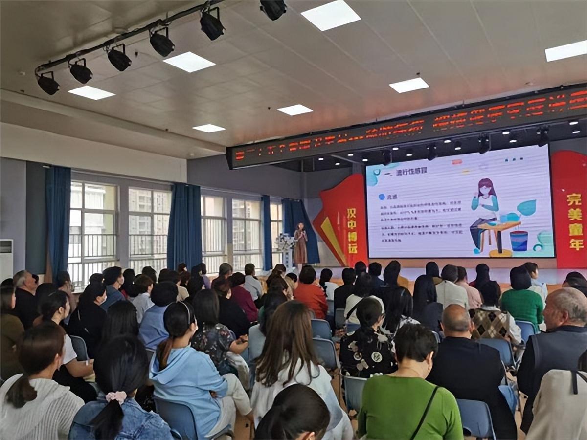 最新Q迅家园，学习变化，自信助力梦想实现