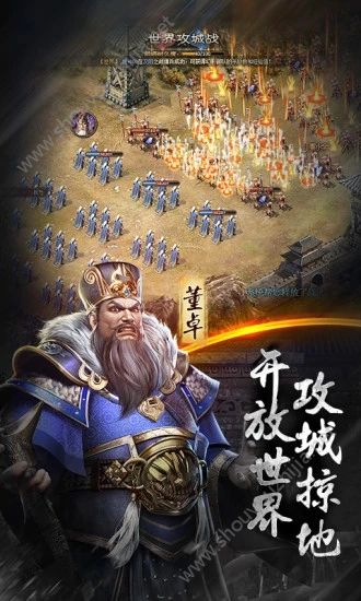 战神最新动态，学习变革引领烽火，自信成就崛起之路