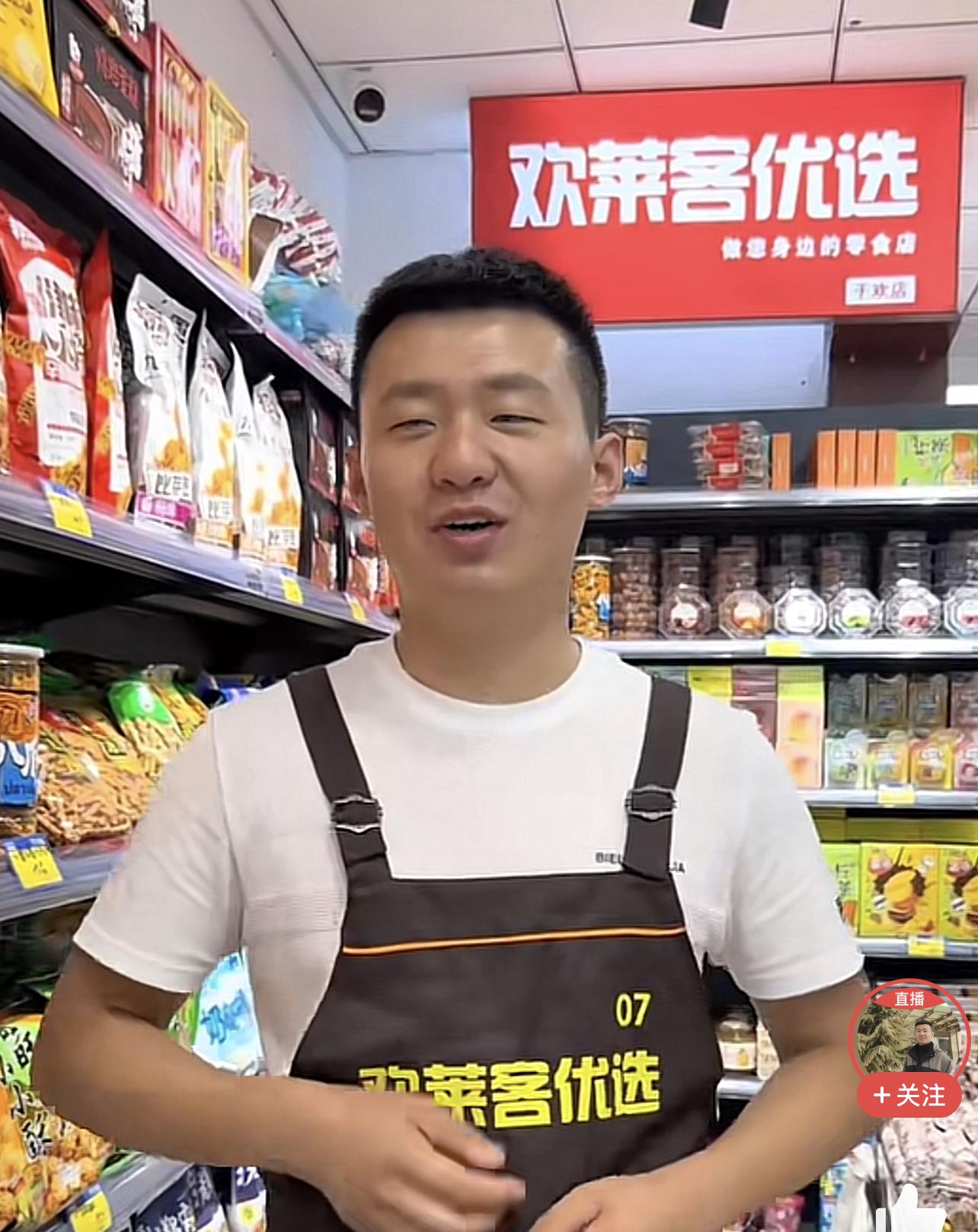 游艺用品 第5页