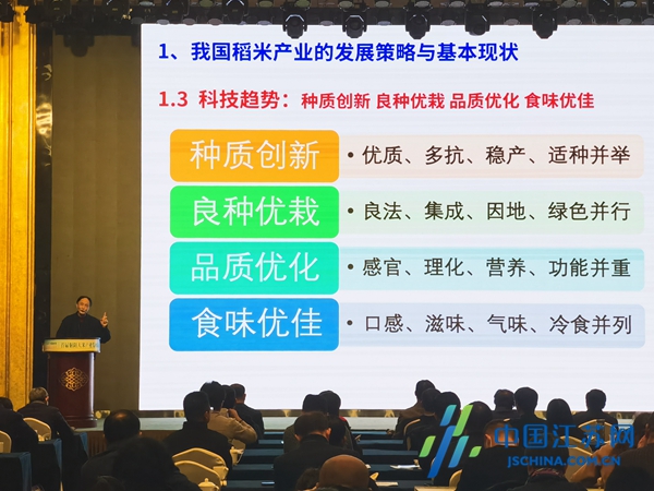 荆门最新招聘，科技革新引领未来招聘新体验