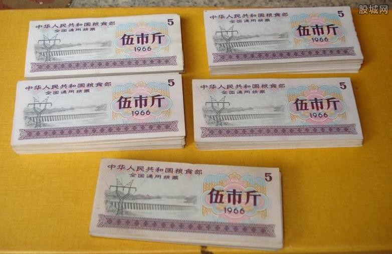 全国粮票最新价格，科技重塑价值，体验未来生活时代