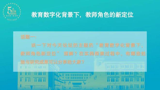 儿童成长乐园 第4页