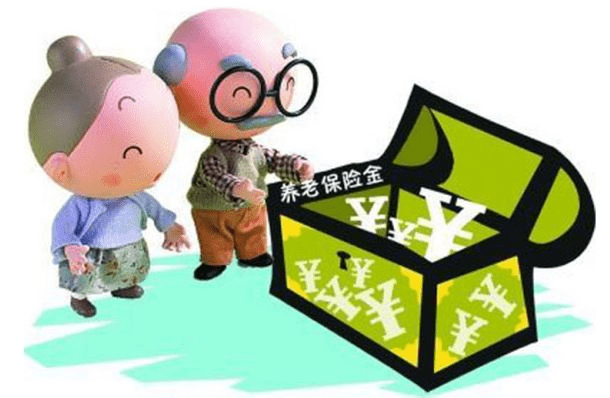 最新补交养老保险政策，科技重塑养老保障，助力美好晚年生活