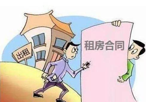 装修押金最新规定及步骤指南解析