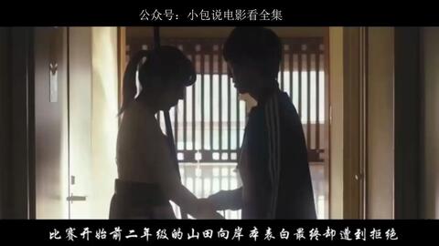 日本最新伦理电影，高科技重塑生活体验之旅
